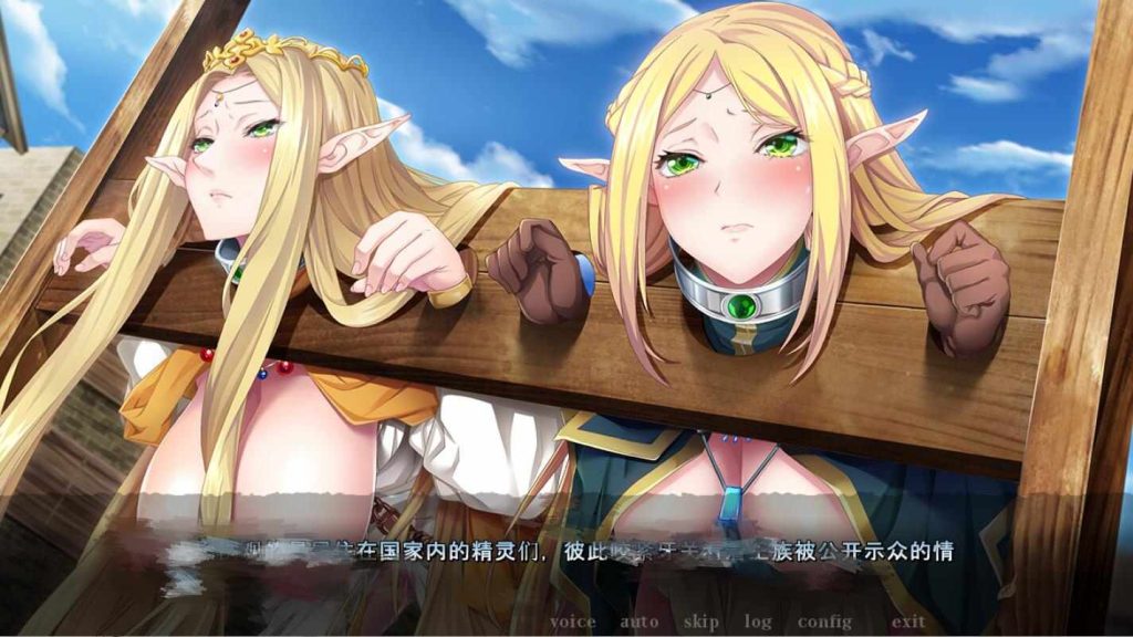[SLG/汉化] 精灵王 エルフェンキングAI汉化版+全CG回想★全CV 3G游戏中文版下载|无需安装解压即玩-千万少女