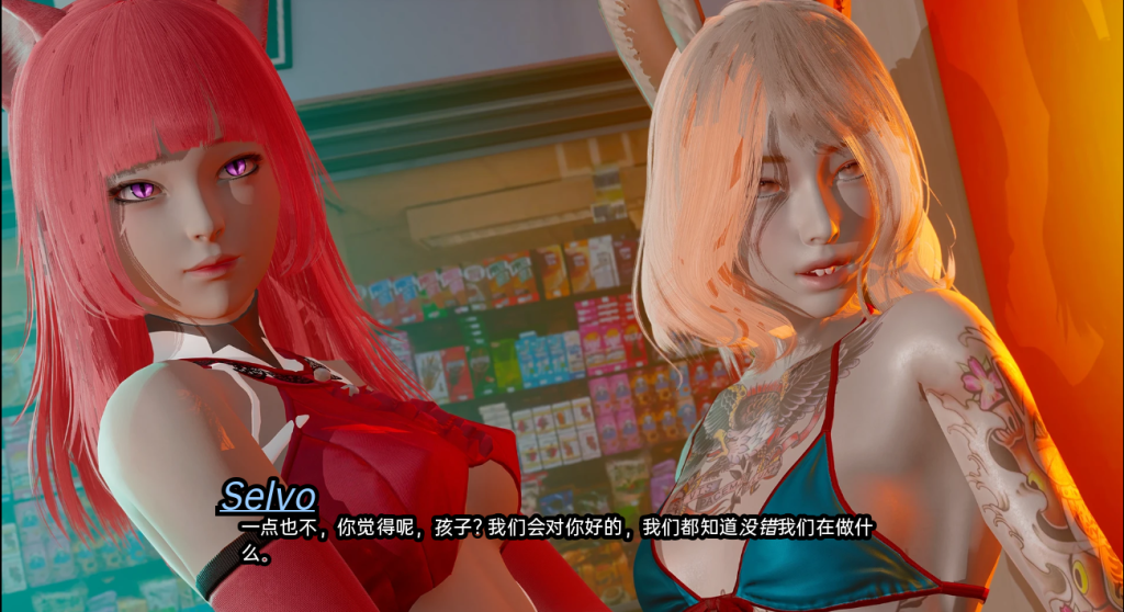 [亚洲风SLG/官中] 领域入侵者 Realm Invader Realm Invader EP2V1.0 PC+安卓汉化版 [多空/8.4G]游戏中文版下载|无需安装解压即玩-千万少女
