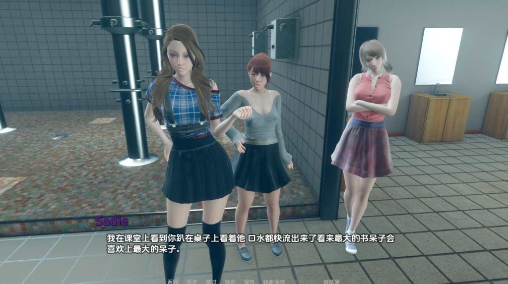 [SLG/汉化] 异常 Abnormal v0.5 PC+安卓汉化版3.5G游戏中文版下载|无需安装解压即玩-千万少女