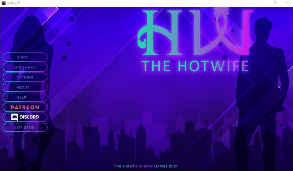 [SLG/汉化] 热辣人妻 The_Hotwife-0.30d PC+安卓汉化版2.5G游戏中文版下载|无需安装解压即玩-千万少女
