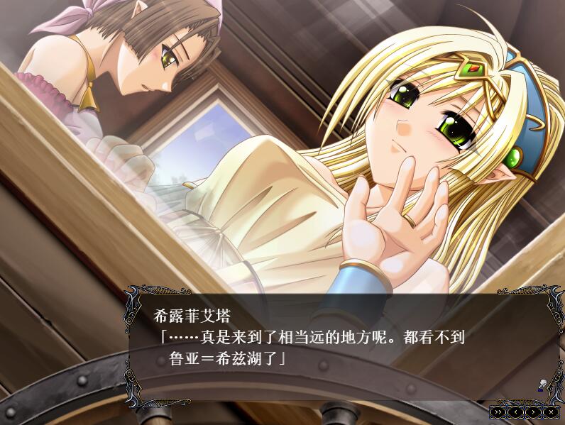 [SLG/汉化] 冥色的奴隶公主：青珊瑚王国Ver2.0 汉化版2.6G游戏中文版下载|无需安装解压即玩-千万少女