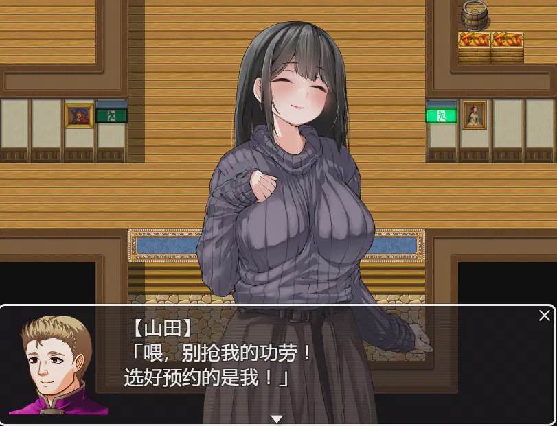 [RPG/中文] 逃离度假小屋 1.0 PC+安卓汉化版 1.5G游戏中文版下载|无需安装解压即玩-千万少女