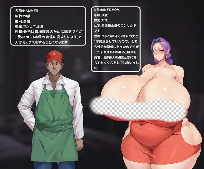 [探索RPG/PC] 雌豚人妻,孕ませられる1 官方中文版 600M游戏中文版下载|无需安装解压即玩-千万少女