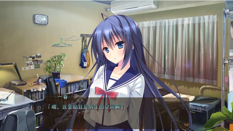 [ADV/汉化] 缘契初情乃今家舍妹 PC+安卓模拟汉化版1.1G游戏中文版下载|无需安装解压即玩-千万少女