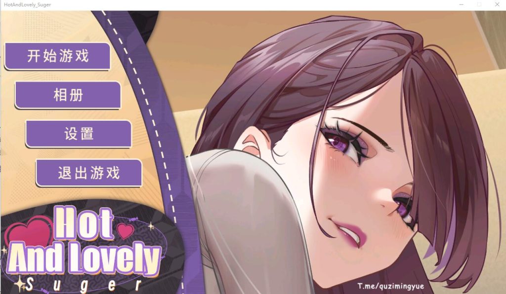 [SLG/汉化] 热辣可爱：甜心 Hot And Lovely STEAM官方中文无修版+作弊1.4G游戏中文版下载|无需安装解压即玩-千万少女