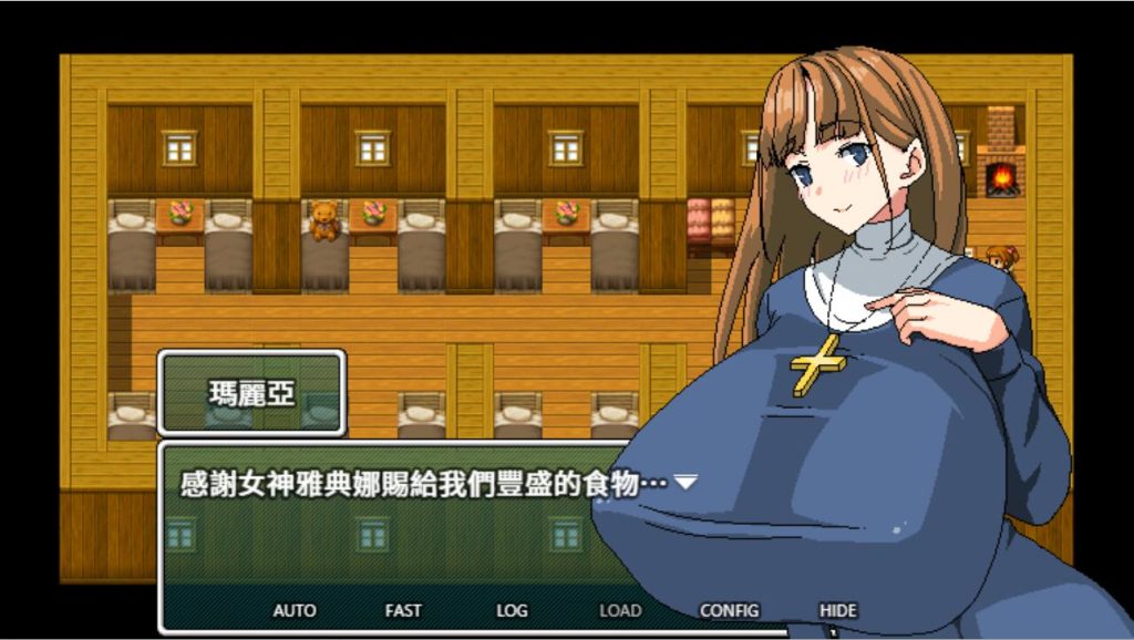 [RPG/中文] 听说只要做出贡献修女就会用她的大欧派替你做任何事 官方中文版 300M游戏中文版下载|无需安装解压即玩-千万少女
