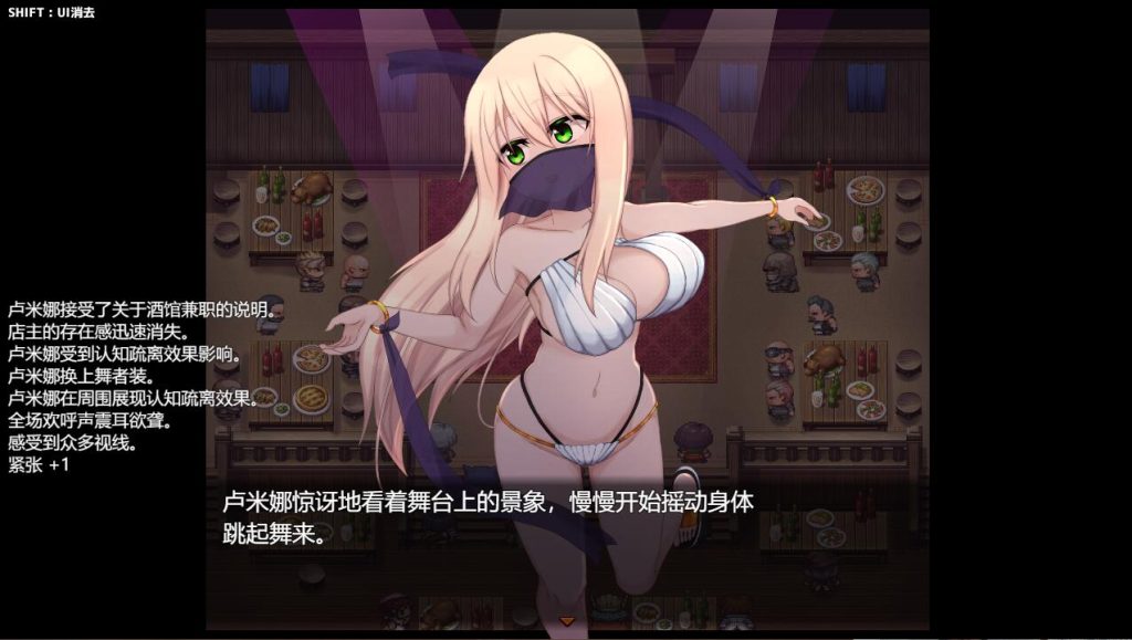 [RPG/汉化] 催眠修女露米娜与催眠教团 シスタールミナと催○教団 1.0 PC+安卓汉化作弊版1G游戏中文版下载|无需安装解压即玩-千万少女