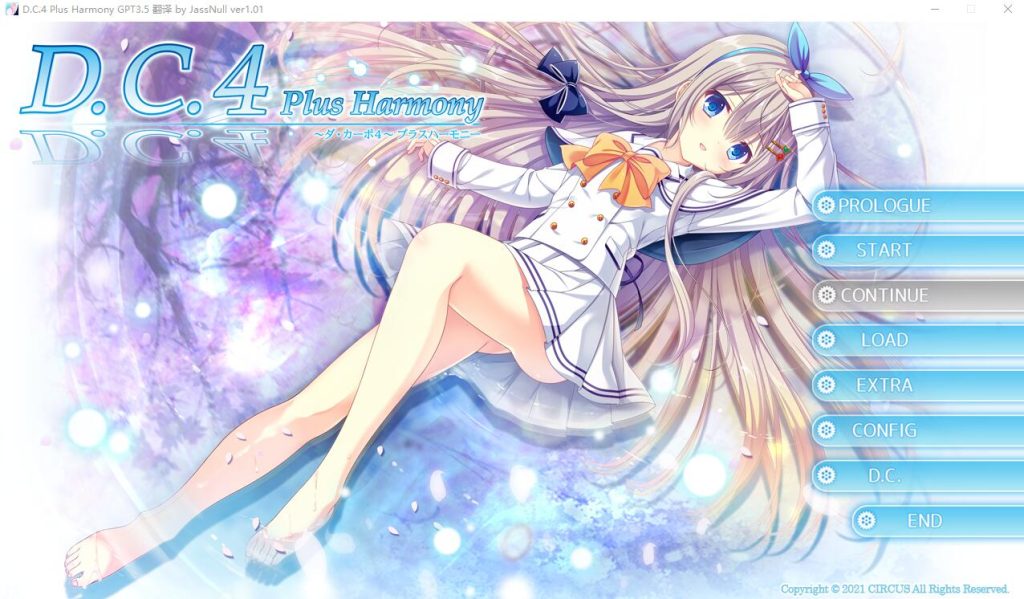 [ADV/汉化] 初音岛4 Plus Harmony AI汉化版+全CG回想★全CV 5.1G游戏中文版下载|无需安装解压即玩-千万少女
