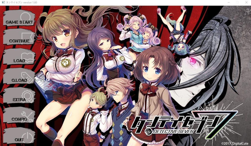 [SLG/汉化] 侦探7 探偵７タンテイセブン AI汉化版+全CG存档★全CV 7.5G游戏中文版下载|无需安装解压即玩-千万少女