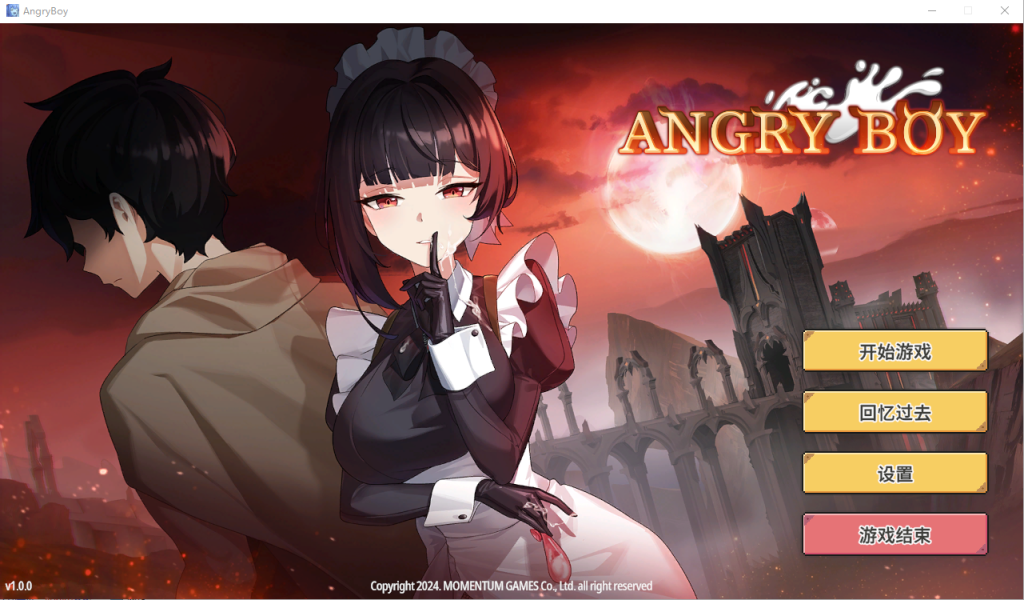 [SLG/汉化] 愤怒的男孩 Angry Boy STEAM官中无修版★全CV [多空/500M]游戏中文版下载|无需安装解压即玩-千万少女