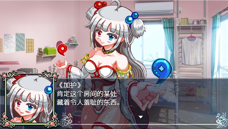 [SLG汉化] 世纪末OVERCOME-Get Ready AI汉化版+存档600M游戏中文版下载|无需安装解压即玩-千万少女