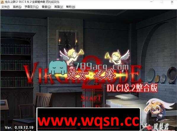 【战略SLG/汉化】少女之路2代：初夜权强夺主教再临 DLC1-2 全整合汉化版【PC+安卓KR】游戏中文版下载|无需安装解压即玩-千万少女