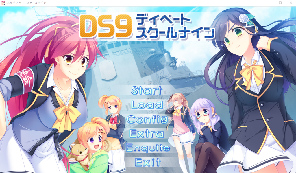 [ADV/汉化] DS9 辩论学校九 DS9 ディベートスクールナイン AI汉化版+全CG回想★全CV [多空/1.7G]游戏中文版下载|无需安装解压即玩-千万少女