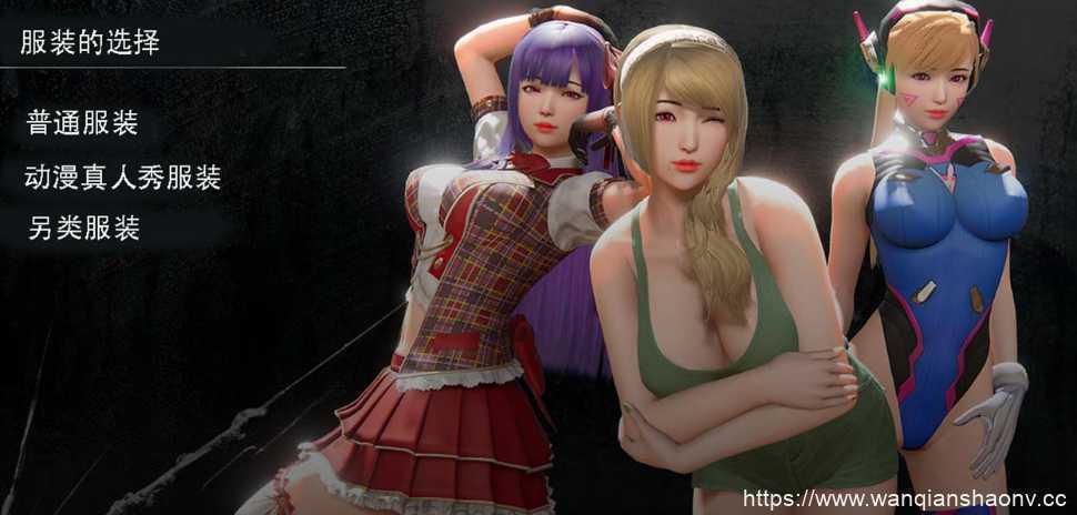 【亚洲风SLG/汉化/动态】我的姐姐阿丽亚 Araiya V0.8 PC+安卓汉化版【PC+安卓/1.6G/更新】游戏中文版下载|无需安装解压即玩-千万少女