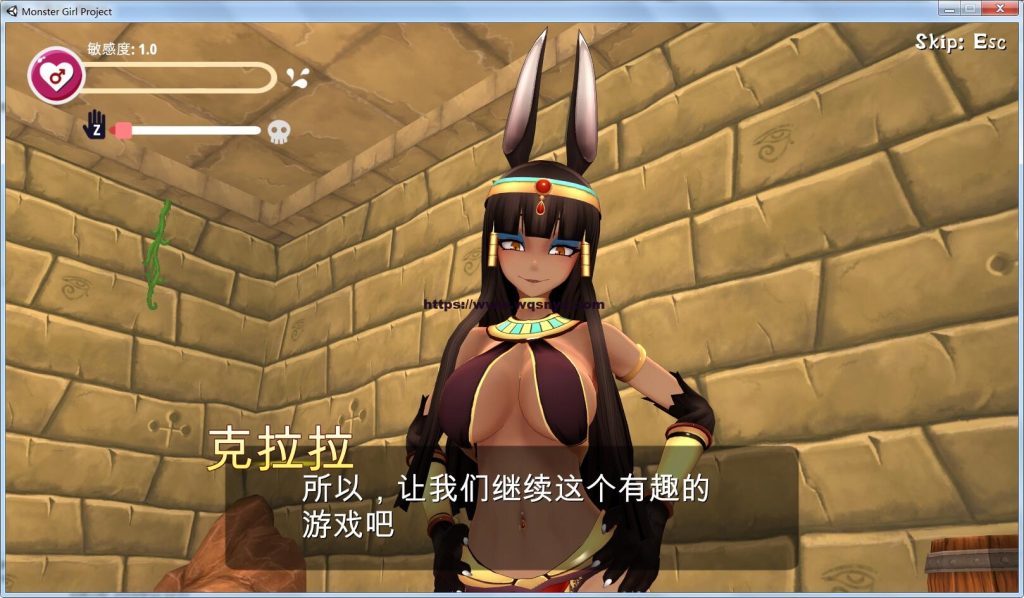[3D互动/汉化/全动态] 魔物娘project！ V20汉化版 1.9G游戏中文版下载|无需安装解压即玩-千万少女