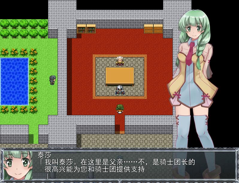 [RPG/中文] 无名无双：無名無双 AI汉化版500M游戏中文版下载|无需安装解压即玩-千万少女