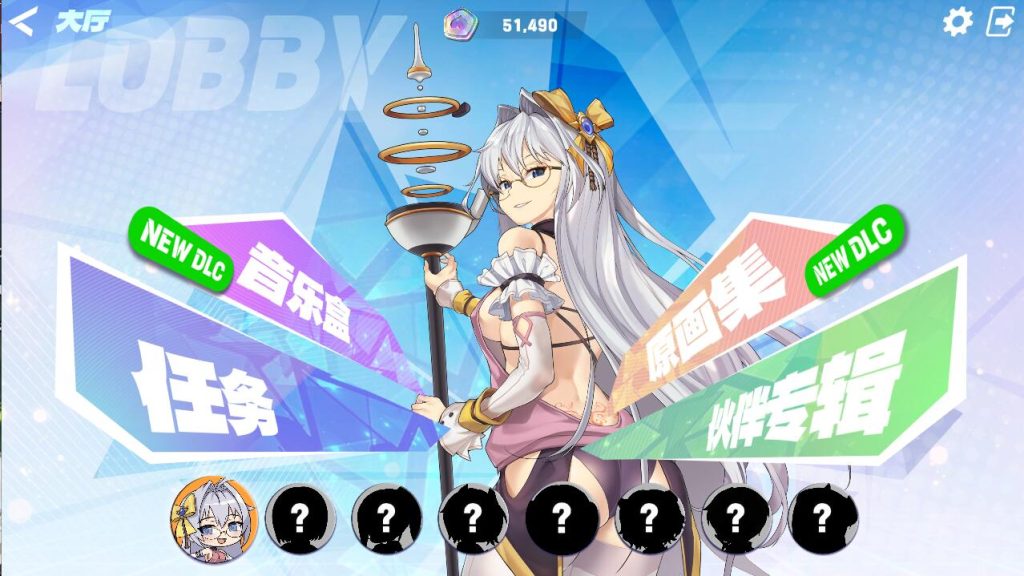 [SLG/汉化] 镜花水月3：玻璃少女的回忆Memories of Glass Maiden Ver1.02b 官方中文步兵版付前作共3部9G游戏中文版下载|无需安装解压即玩-千万少女