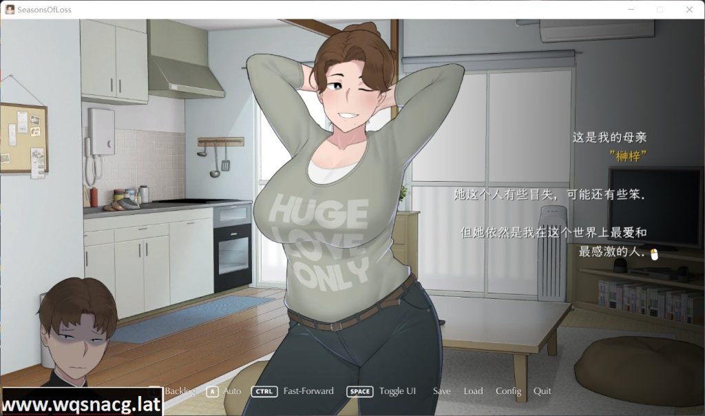 【日系SLG/中文/动态】[NTRMAN] 迷失的季节 春和夏 Seasons of Loss v1.0 官方中文步兵版+存档2.71G游戏中文版下载|无需安装解压即玩-千万少女