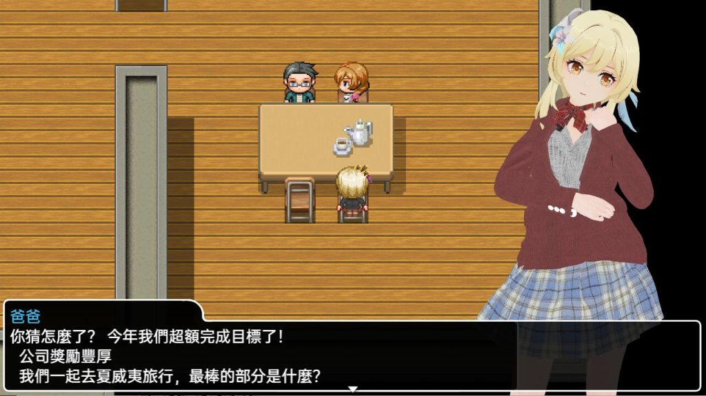 [RPG/中文] 盧米恩的日常鹿出 PC+安卓DL官方中文版 600M游戏中文版下载|无需安装解压即玩-千万少女