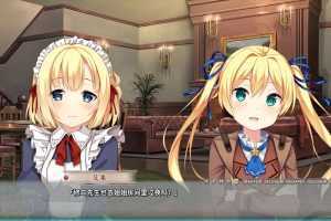 [大作ADV/汉化/CV] 牛顿与苹果树 官方中文无码完结版+无码CG包+存档6.2G游戏中文版下载|无需安装解压即玩-千万少女