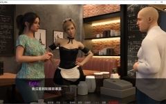 [SLG/汉化] 凯特(Kate) S2v0.5.1 汉化版 PC+安卓 动态SLG游戏&更新 3.6G游戏中文版下载|无需安装解压即玩-千万少女