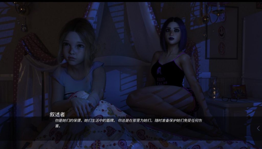 [SLG/汉化] 贞洁前的最后绿洲The Last Oasis Before Chastity Ver1.86 PC+安卓官方中文版 4.5G游戏中文版下载|无需安装解压即玩-千万少女