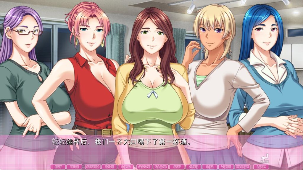 [ADV/汉化] 过度保护的母亲和亲爱的妈妈排球队！AI汉化版+存档 [多空/2.2G]游戏中文版下载|无需安装解压即玩-千万少女