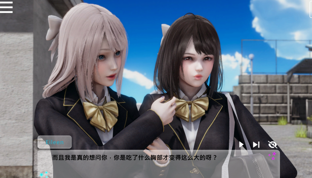 [国风SLG官中动态]Concert Girls 闪耀星路 v0.3.3 PC+安卓官方中文版 5.9G游戏中文版下载|无需安装解压即玩-千万少女