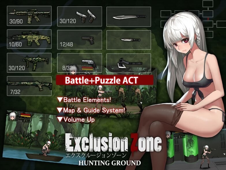 [动作ACT] 隔离区：狩猎场 Exclusion Zone：Hunting Ground 中文汉化版 修复版+攻略+全CG存档 400M游戏中文版下载|无需安装解压即玩-千万少女