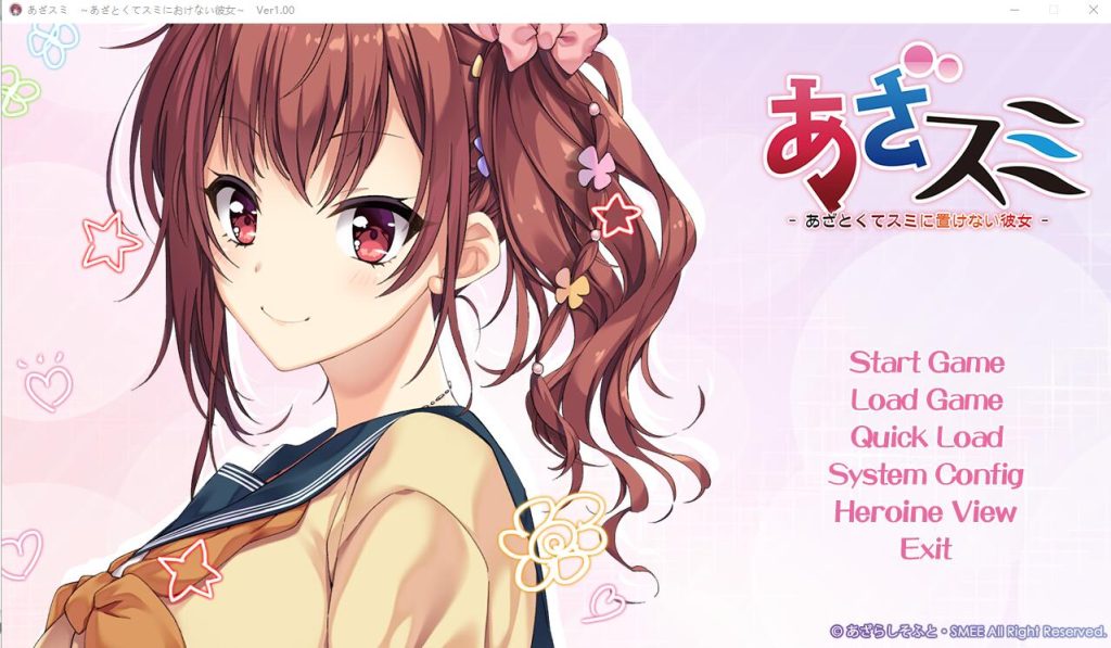 [ADV/汉化] 千层套路~无法忽视的小小心机女友汉化版 [多空/600M]游戏中文版下载|无需安装解压即玩-千万少女