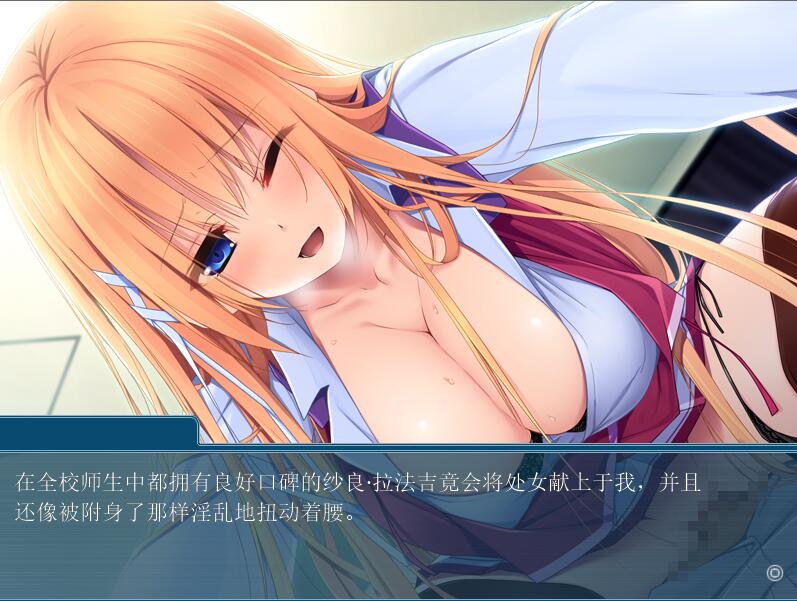 [ADV/汉化] 眉目传情 Sweet☆Switch硬盘汉化版 [多空/500M]游戏中文版下载|无需安装解压即玩-千万少女