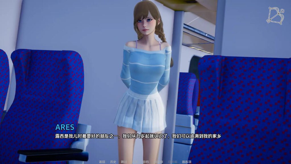 [亚洲风SLG/汉化] 梦想链接 Dream Link-0.2 PC+安卓汉化版 [多空/2.5G]游戏中文版下载|无需安装解压即玩-千万少女