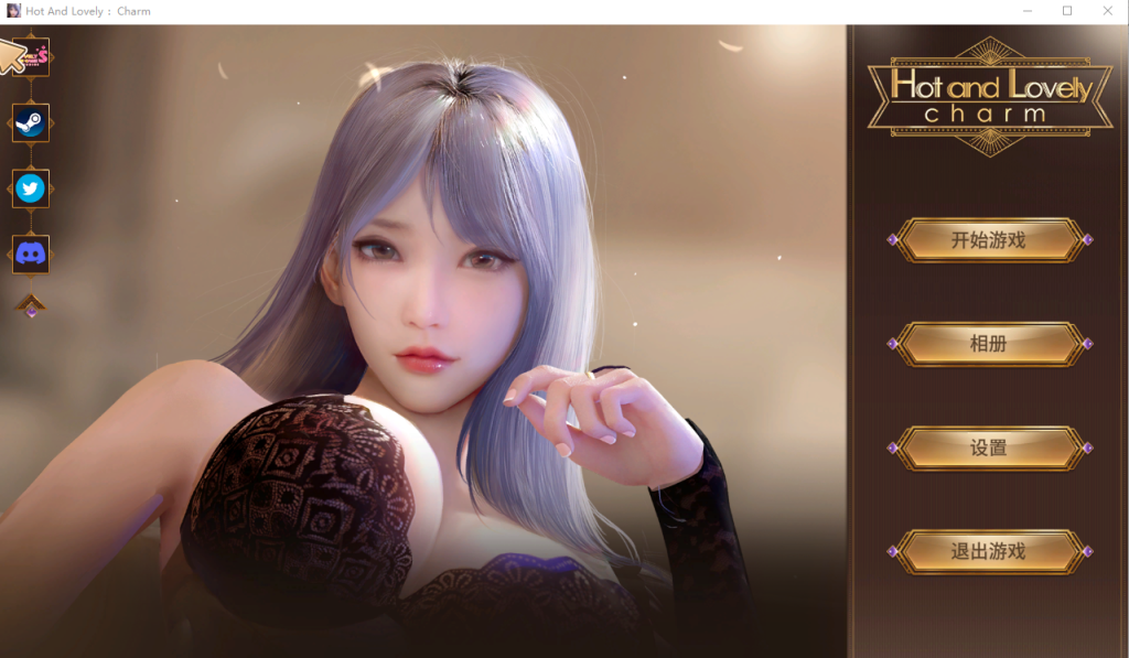 [SLG/官中] 火辣动人魅力 Hot And Lovely：Charm Bui11285567-官方中文步兵版 [多空/1.2G]游戏中文版下载|无需安装解压即玩-千万少女