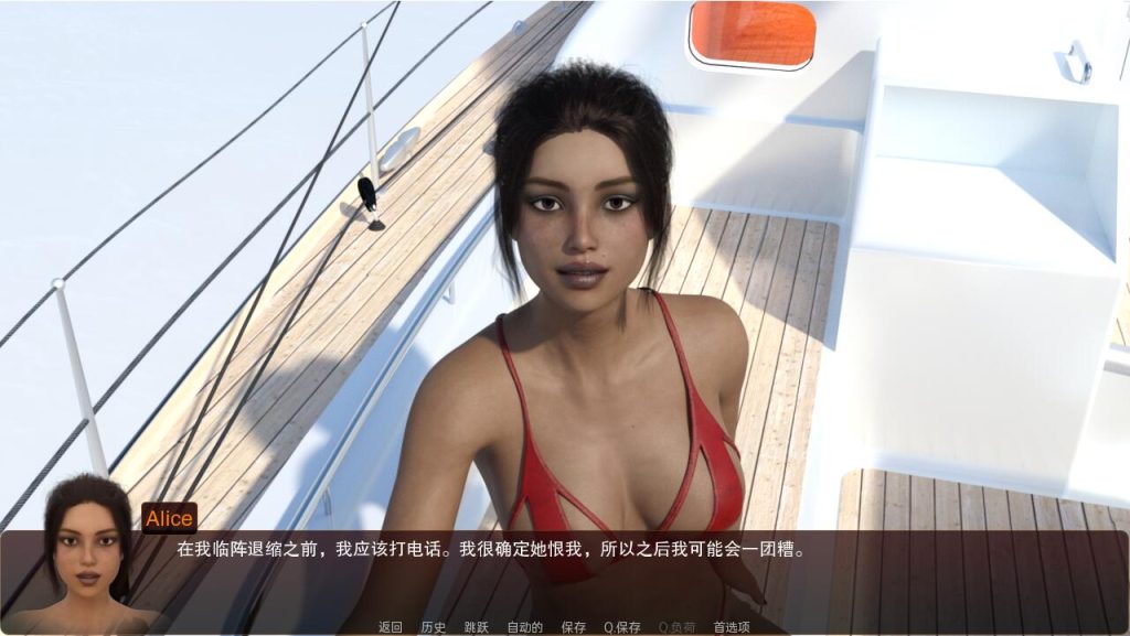 [欧美SLG/汉化] 新家 A NEW HOME 2 V0.42 PC+安卓汉化版 [多空/5G]游戏中文版下载|无需安装解压即玩-千万少女
