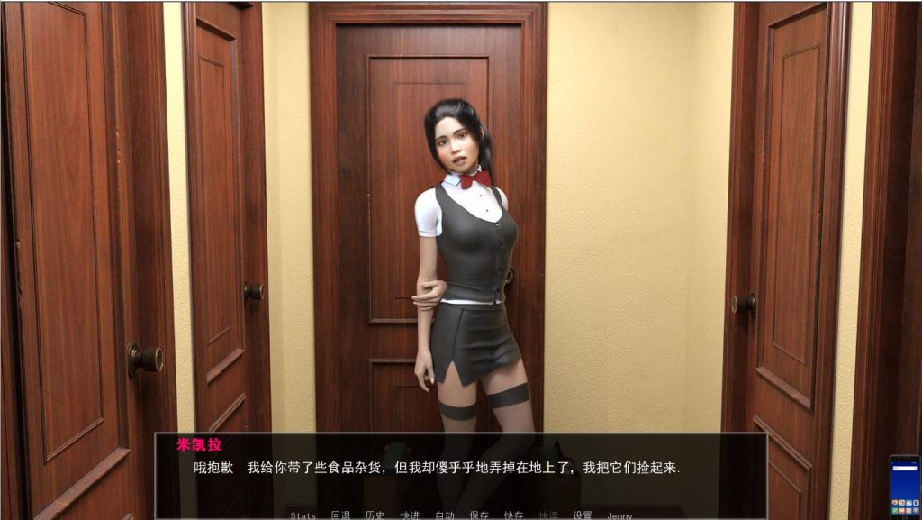 [欧美SLG/汉化/动态] 喧嚣镇 Hustle Town PC+安卓精翻汉化完结版+全CG [多空2.7G]游戏中文版下载|无需安装解压即玩-千万少女
