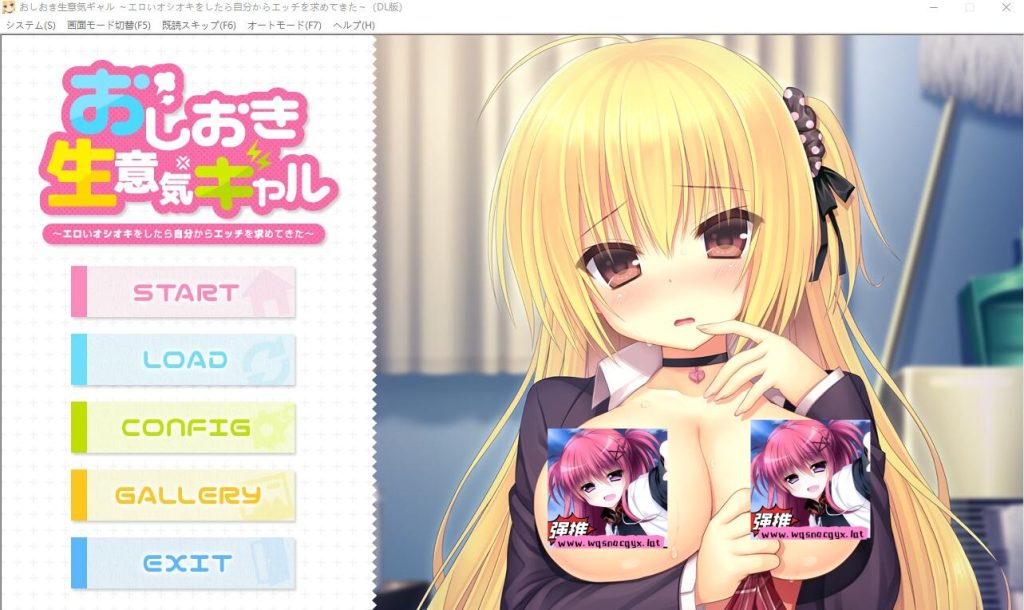 [ADV/汉化] 惩罚傲慢的少女~给她H的惩罚后主动寻求恩爱 AI汉化版+全CG存档 [多空/1.5G]游戏中文版下载|无需安装解压即玩-千万少女