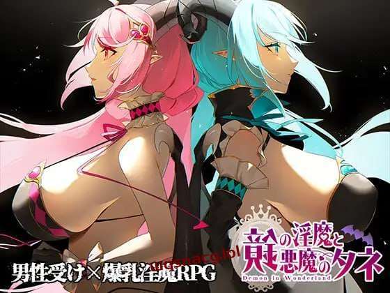[爆款RPG/战斗H/小马拉大车] 镜中魅魔与恶魔之种 鏡のY魔と悪魔のタネ v1.36 AI汉化3G游戏中文版下载|无需安装解压即玩-千万少女