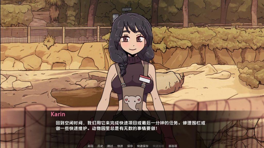 [SLG/汉化] 我的邻居是兔子恶魔 Be Not Afraid-v0.2 PC+安卓汉化版 [多空/2.6G]游戏中文版下载|无需安装解压即玩-千万少女