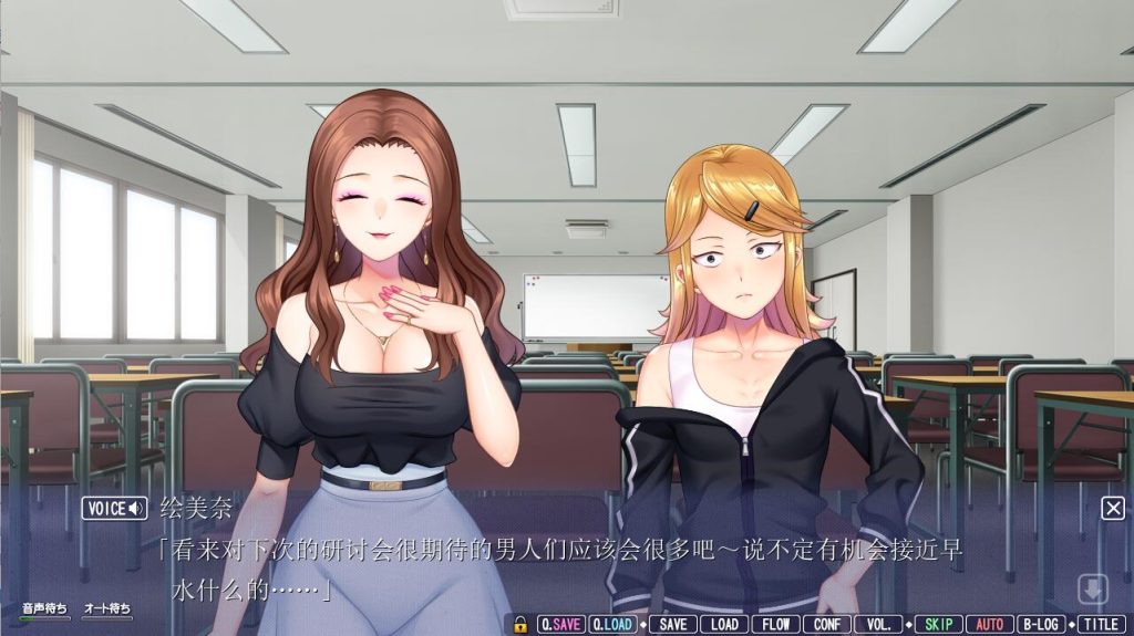 [ADV/中文] 凛与我最爱的妻子~不知不觉中银堕的妻子 AI汉化版+存档★全CV [多空/4.2G]游戏中文版下载|无需安装解压即玩-千万少女