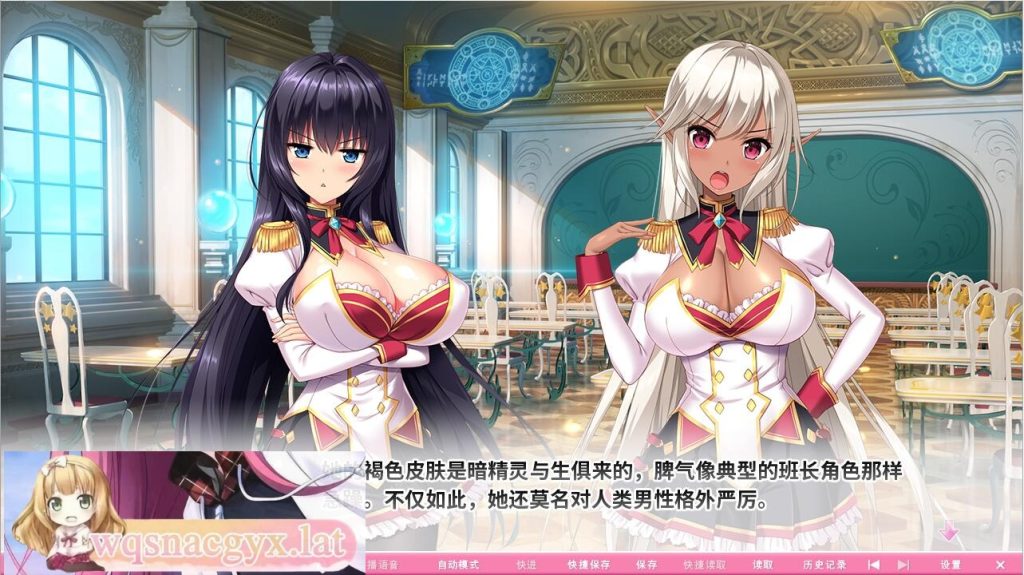 【超拔作/精翻/动态】炎孕~波涛汹涌！异世界魔法学园HD重制 官方中文DLC汉化无修版+存档游戏中文版下载|无需安装解压即玩-千万少女