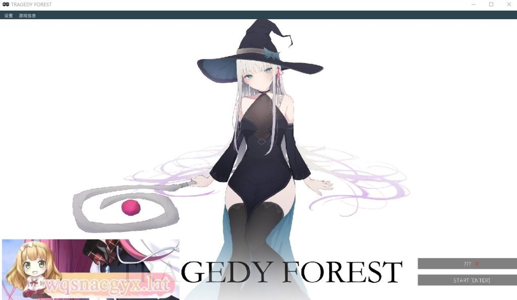 [ACT/汉化] 悲剧之森 TRAGEDY FOREST V1.631官方中文版+全CG存档 [多空/500M]游戏中文版下载|无需安装解压即玩-千万少女