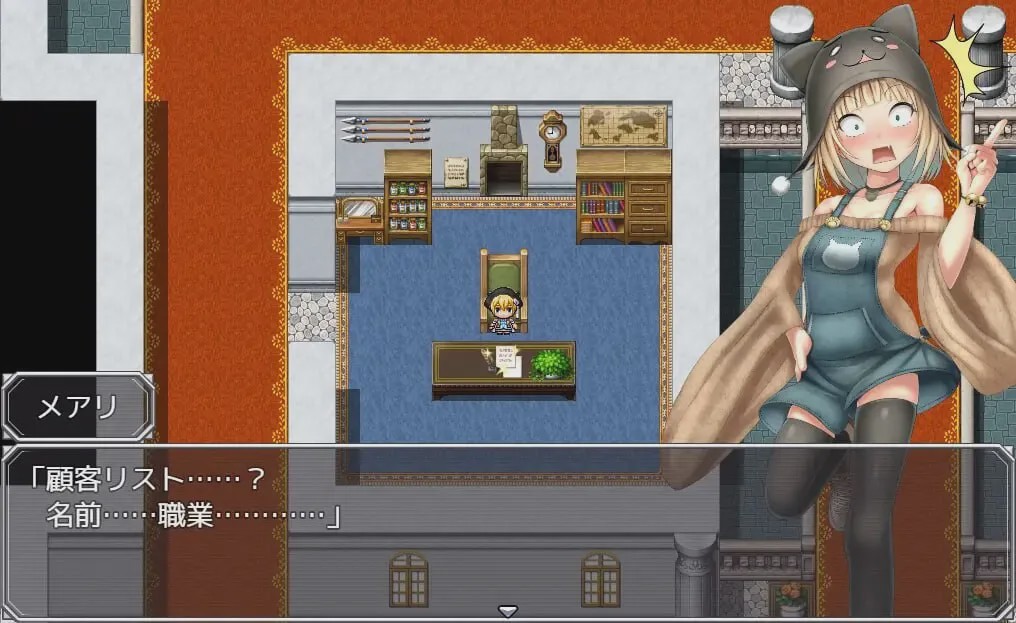 [探索RPG] 潜入调查邪恶政客家的玛丽 AI汉化1.4G游戏中文版下载|无需安装解压即玩-千万少女