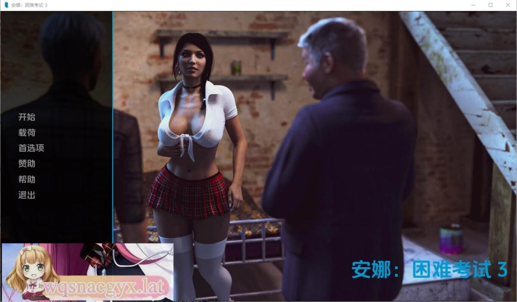 [SLG/汉化] 艰难困难 hard Exam Part1-3 PC+安卓汉化版 [多空/500M]游戏中文版下载|无需安装解压即玩-千万少女