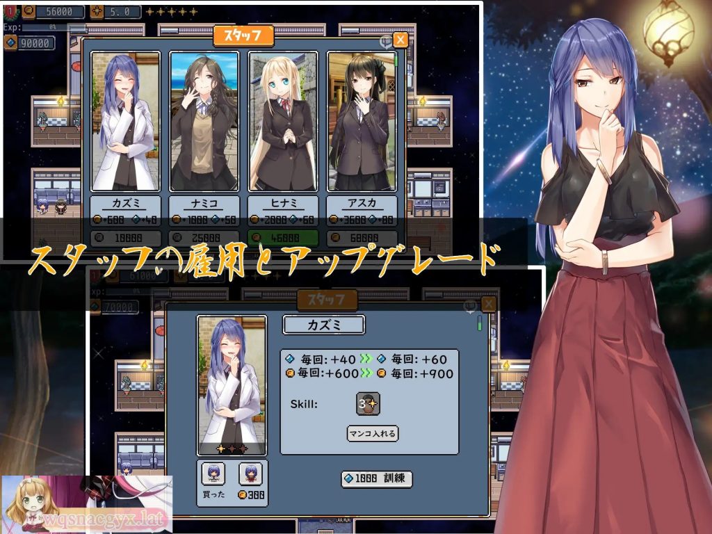 [经营SLG/汉化/动态] 爱之旅馆：Love Hotel 云汉化正式版 [多空/1.6G]游戏中文版下载|无需安装解压即玩-千万少女