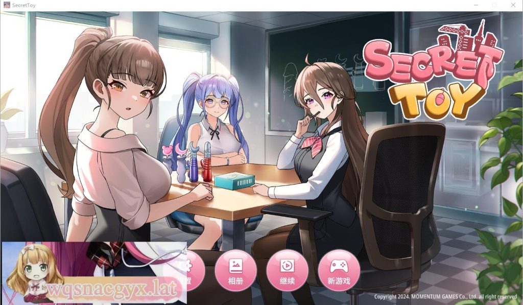 [SLG/汉化] 秘密玩具 Secret Toy STEAM官中无修版 [多空/500M]游戏中文版下载|无需安装解压即玩-千万少女