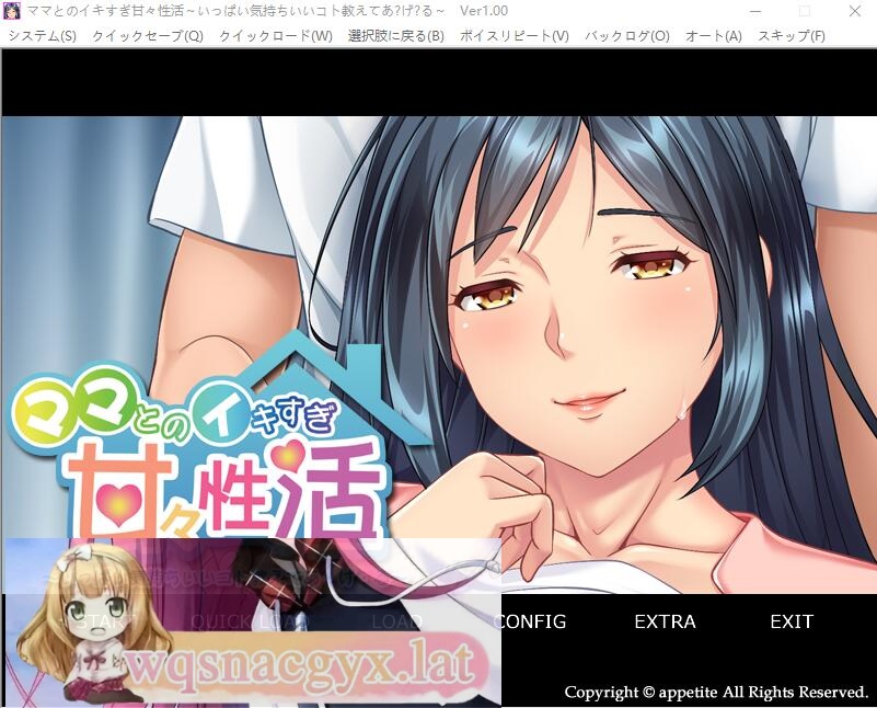 [ADV/中文] 和妈妈过度甜蜜的H生活~教我很多舒服的事情 AI汉化版+存档 [多空/500M]游戏中文版下载|无需安装解压即玩-千万少女