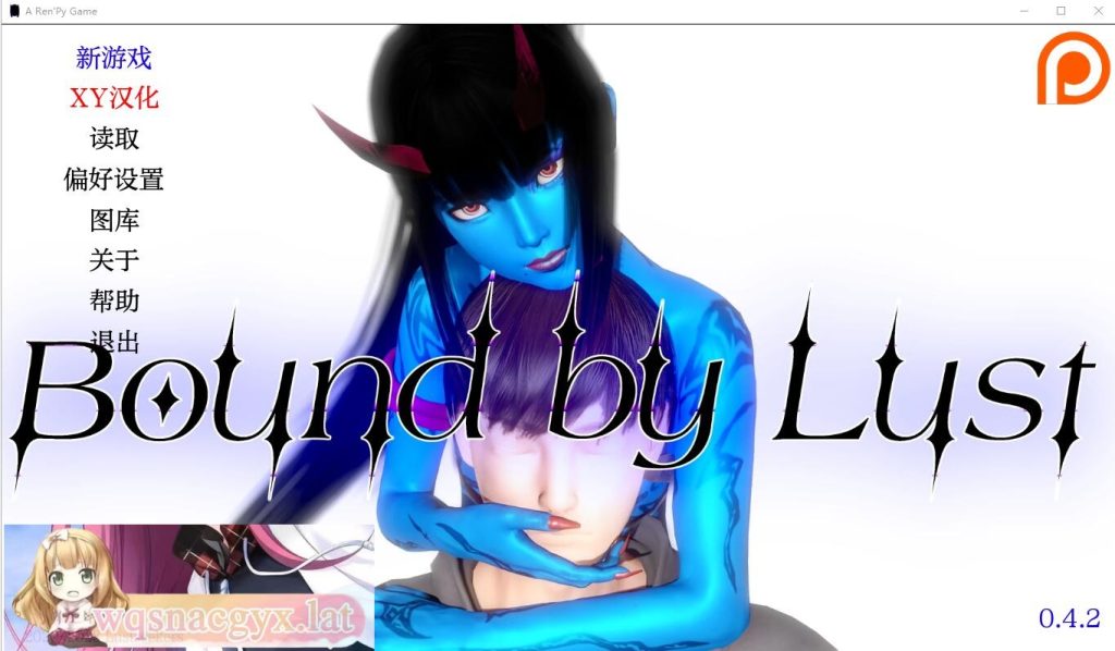 [亚洲风SLG/汉化] 束缚的欲望 Bound by Lust V0.4.2 PC+安卓汉化版 [多空/7.6G]游戏中文版下载|无需安装解压即玩-千万少女