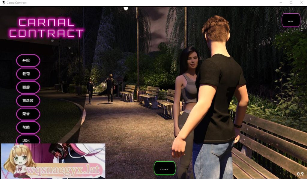 [欧美SLG/汉化] 世俗契约 肉体契约 Carnal Contract ver0.9 Rework PC+安卓汉化版 [3.6G]游戏中文版下载|无需安装解压即玩-千万少女