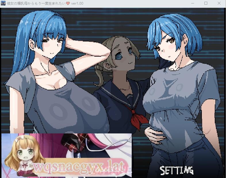 [RPG/中文] 想被女友的大欧派妈妈重新生下來 官方中文版 [多空/300M]游戏中文版下载|无需安装解压即玩-千万少女