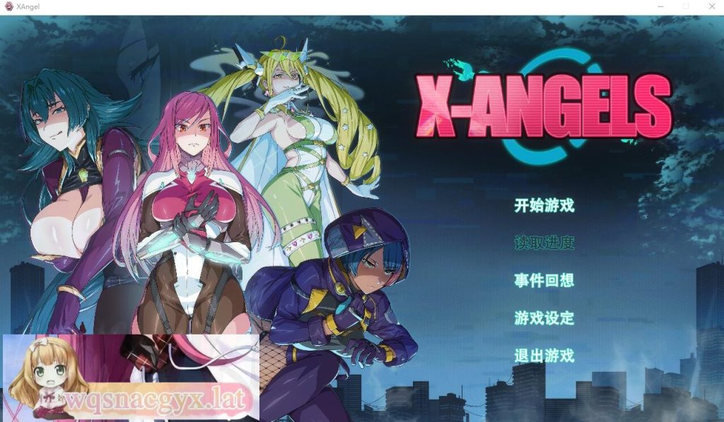 [SLG/汉化] 超能X天使 V1.12 官方中文步兵版+回想 [多空/5G]游戏中文版下载|无需安装解压即玩-千万少女
